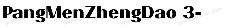 PangMenZhengDao 3字体转换